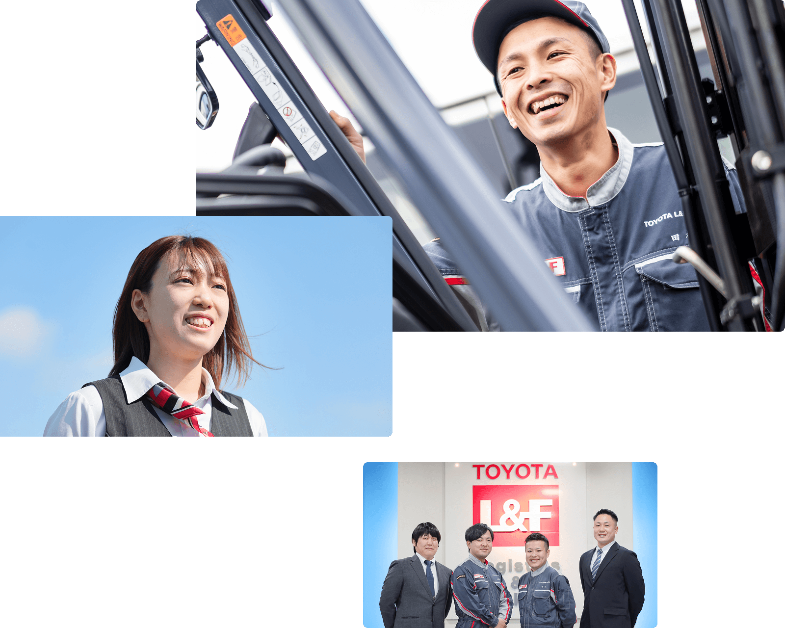 RECRUITING SITE 採用情報
