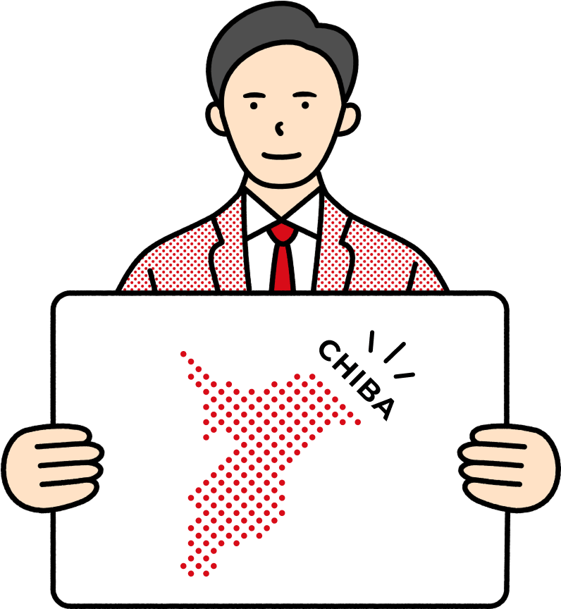 勤務地は千葉県内の13拠点
